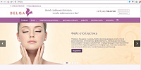 Сайт по продаже компрессионного белья